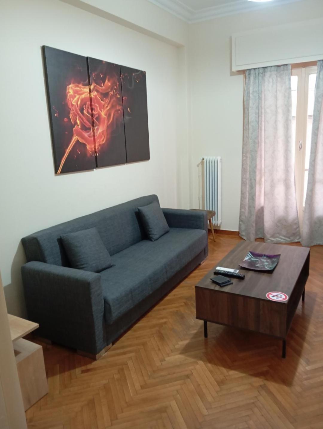 Filoxenia.Kom Atena Exterior foto